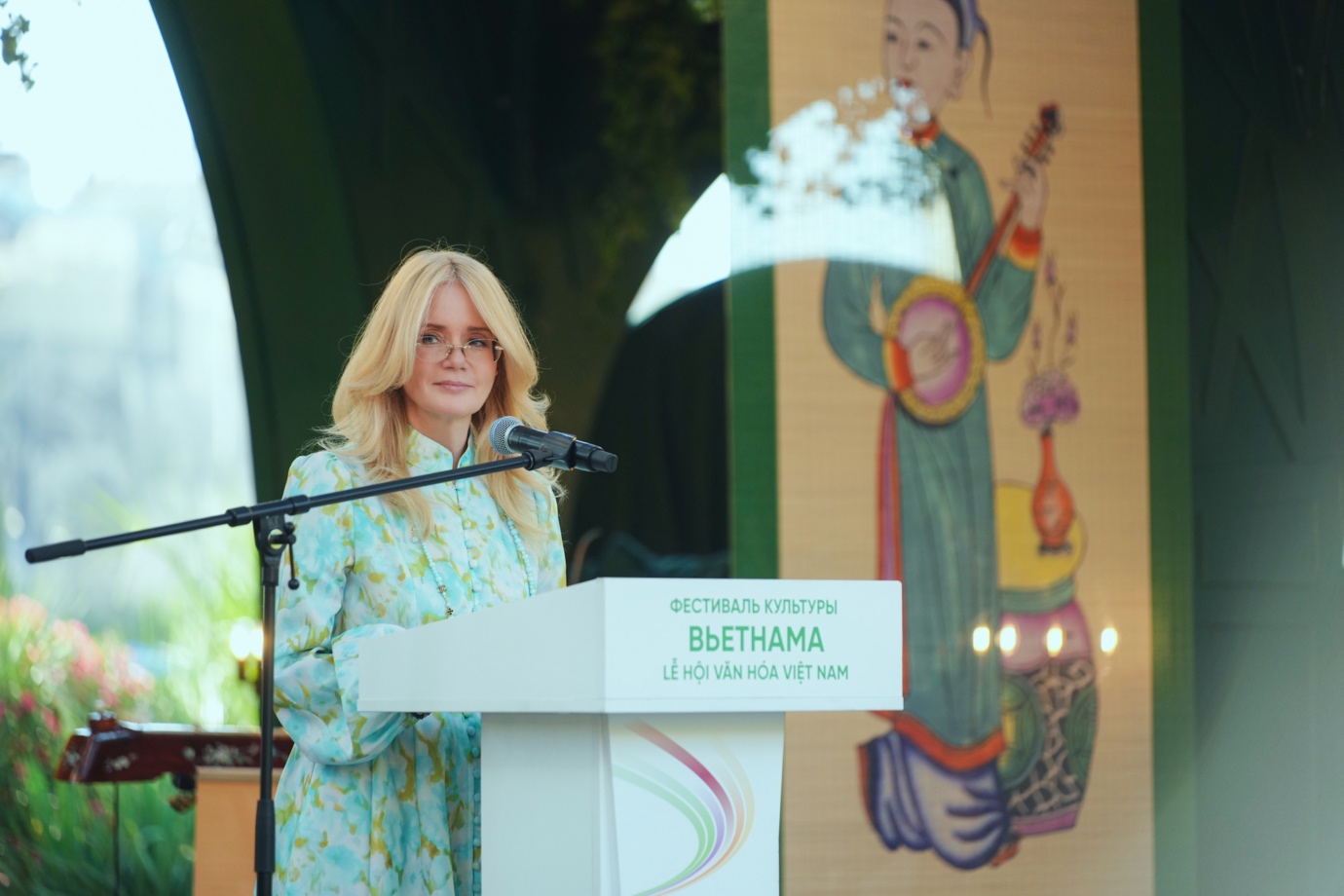Phó Thị trưởng Matxcơva - Natalia Sergunina.