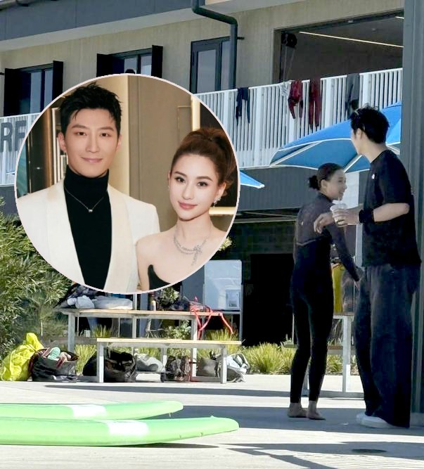Hà Siêu Liên và Đậu Kiêu hẹn hò ở Australia. Ảnh: Weibo